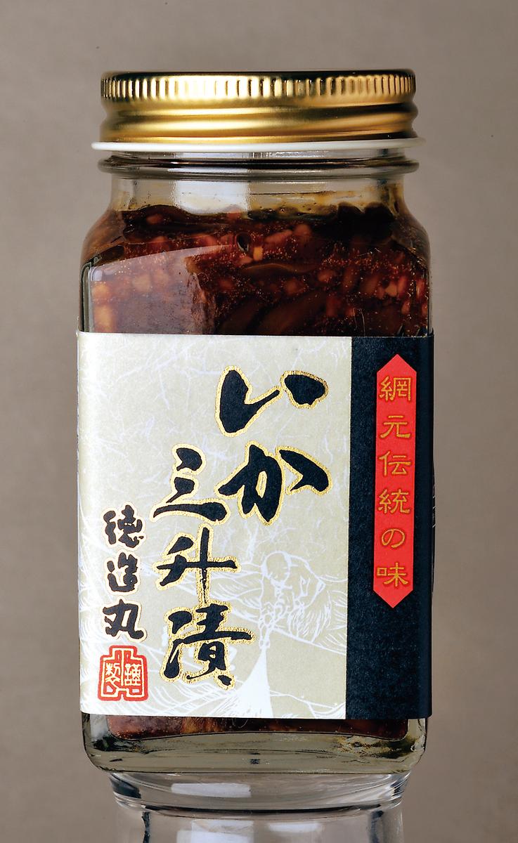 æµ·ç£ç©ããã©ãšãã£ãŒã»ãããD014ïŒåŸ³é äžžãéç®é¯ãå¹²ç©ãå·ç»ãäœç
®ãã¢ãžãã€ã«ãã¿ã³ãæ±äŒè±çº