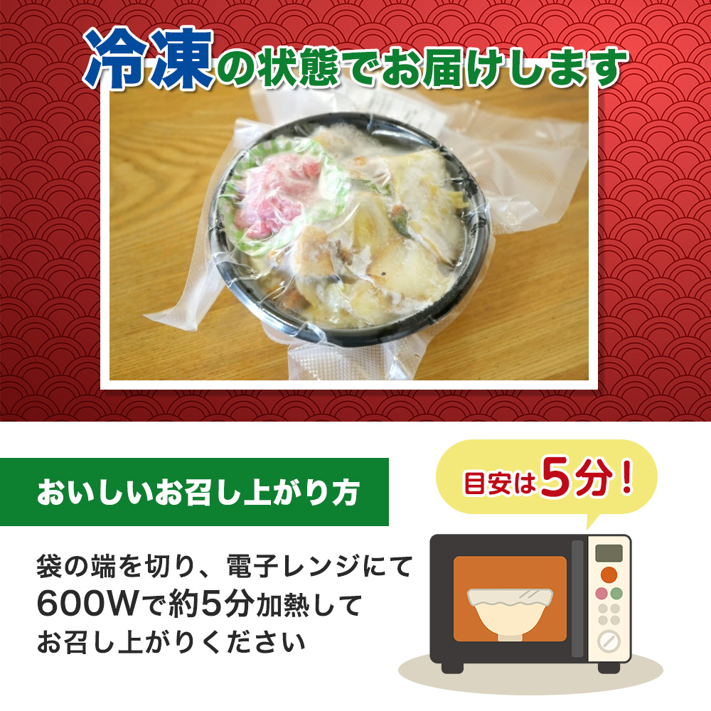 （冷凍） クローバーの「肉チャーハン」 約300g入×5個セット B級グルメ 冷凍食品 1266