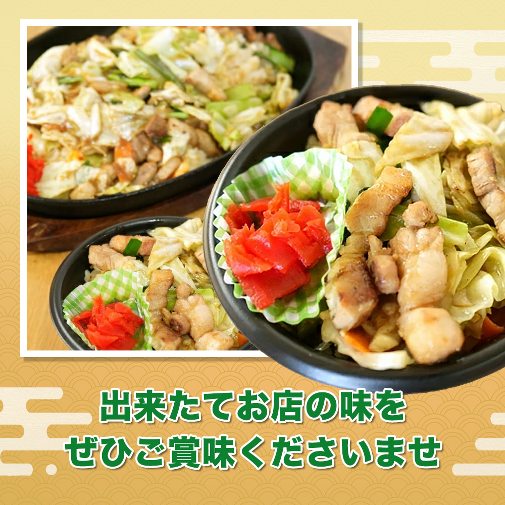 （冷凍） クローバーの「肉チャーハン」 約300g入×5個セット B級グルメ 冷凍食品 1266