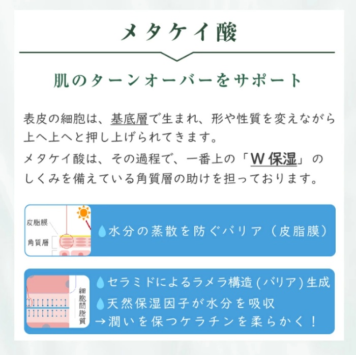 Yumoribito ゆもりびと オーガニックリップクリーム 1294 ／ 玉翠 静岡県 東伊豆町
