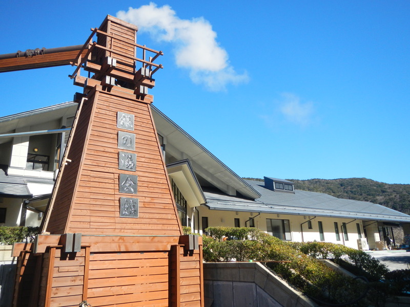 驫縺ョ貉ッ莨夐、ィ 蜈・豬エ蛻ク30譫壹縲 貂ゥ豕牙茜逕ィ蛻ク 蜈・豬エ蛻ク 貂ゥ豕牙虻 貂ゥ豕 譌陦 譌・蟶ー繧頑クゥ豕 蜈・豬エ 譌陦 隕ウ蜈 莨願ア 蜊嶺シ願ア 縲