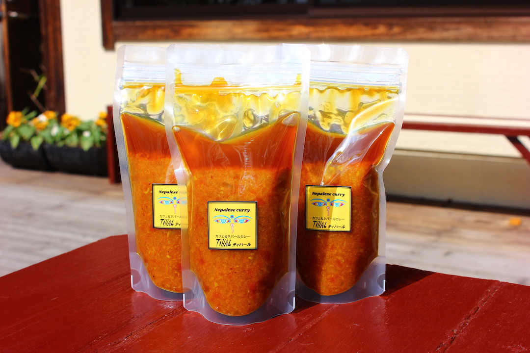ティハールのネパールカレーセット 2人分　【 カレー ネパールカレー カレーセット スパイスカレー 本格カレー  カレー 】