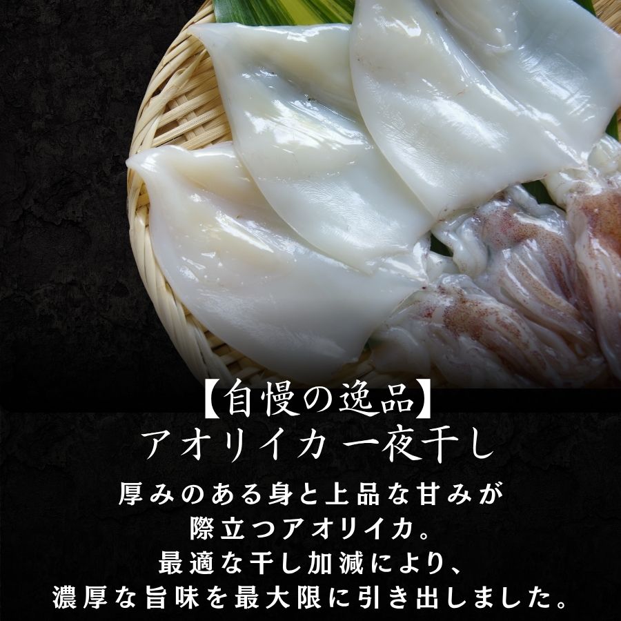 縲蝉シ願ア貍∝鵠蜉蟾・繝サ逶エ騾シ√代い繧ェ繝ェ繧、繧ォ 荳螟懷ケイ縺 10譫壹縲 繧、繧ォ 繧「繧ェ繝ェ繧、繧ォ 荳螟懷ケイ縺 繧イ繧ス 譁ー魄ョ 蜀キ蜃 逶エ騾 鄒主袖縺 縺翫☆縺吶a 豌エ繧、繧ォ 縲