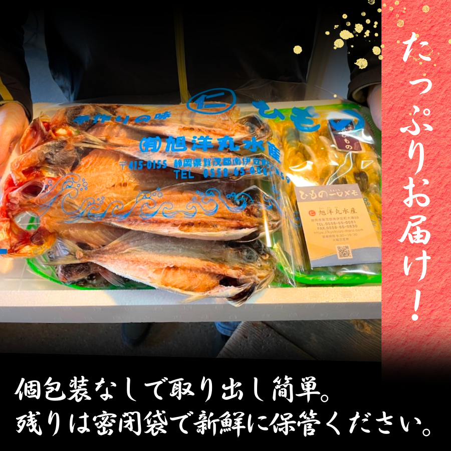 螳夂分シ∵溜豢倶クク豌エ逕」謇倶ス懊j蟷イ迚ゥ繧サ繝繝医蟷イ迚ゥ 縺イ繧ゅョ 髱吝イ。逵檎肇 莨願ア 鬲壻サ矩。 繧「繧ク 驥醍岼魃 豬キ閠 繧オ繝舌∩繧翫s 縺ゅ↑縺 辟。豺サ蜉 蜀キ蜃 螳夂分縲<AC-2>