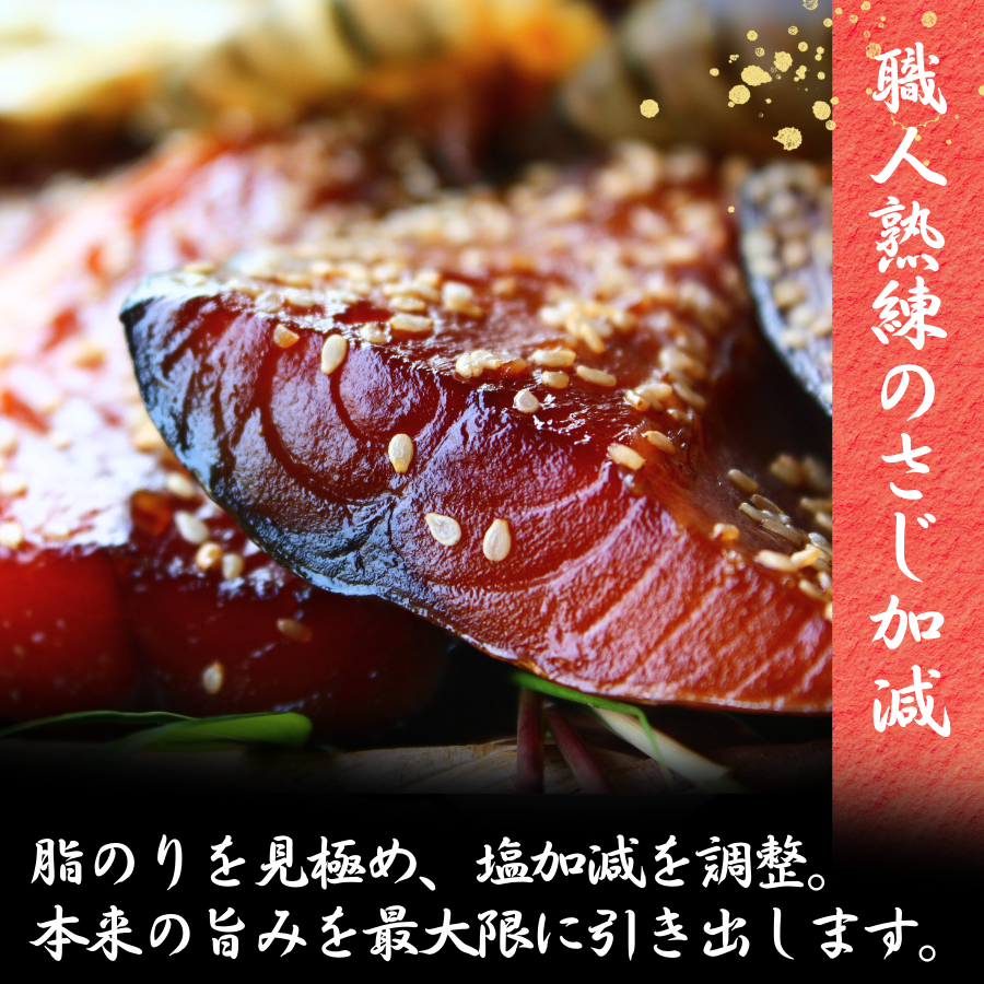 【定期便】旭洋丸水産 手作り干物 定期便（2回便）　　【 干物 ひもの 干物詰め合わせ お歳暮 静岡県産 伊豆 魚介類 アジ 金目鯛 海老 サバみりん 無添加 冷凍 美味しい 人気 ランキング オススメ 】