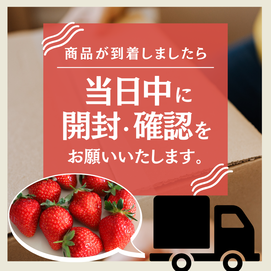 【先行予約＿2026年出荷分】完熟いちご280g 4パック（DXパック）恋みのり、かおり野から厳選　【 苺 いちご イチゴ 恋みのり かおり野 産地直送 旬 果物 フルーツ くだもの 静岡県 伊豆 南伊豆町 期間限定 】　<AA-4>