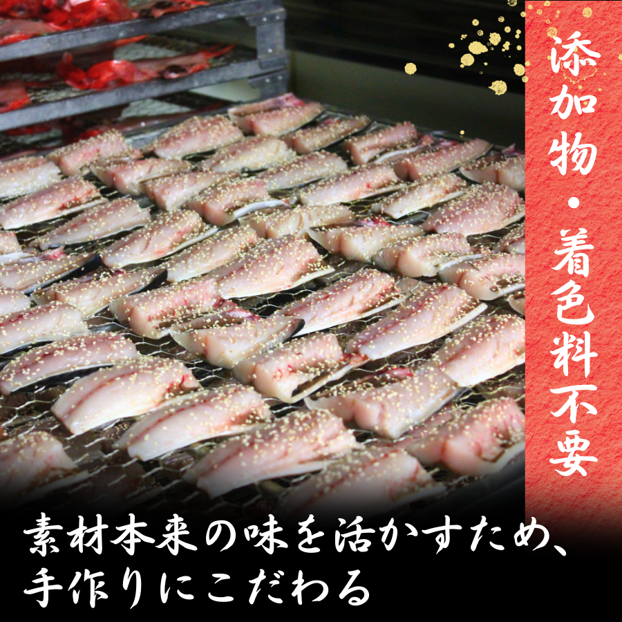 【定期便】旭洋丸水産 手作り干物 定期便（2回便）　　【 干物 ひもの 干物詰め合わせ お歳暮 静岡県産 伊豆 魚介類 アジ 金目鯛 海老 サバみりん 無添加 冷凍 美味しい 人気 ランキング オススメ 】