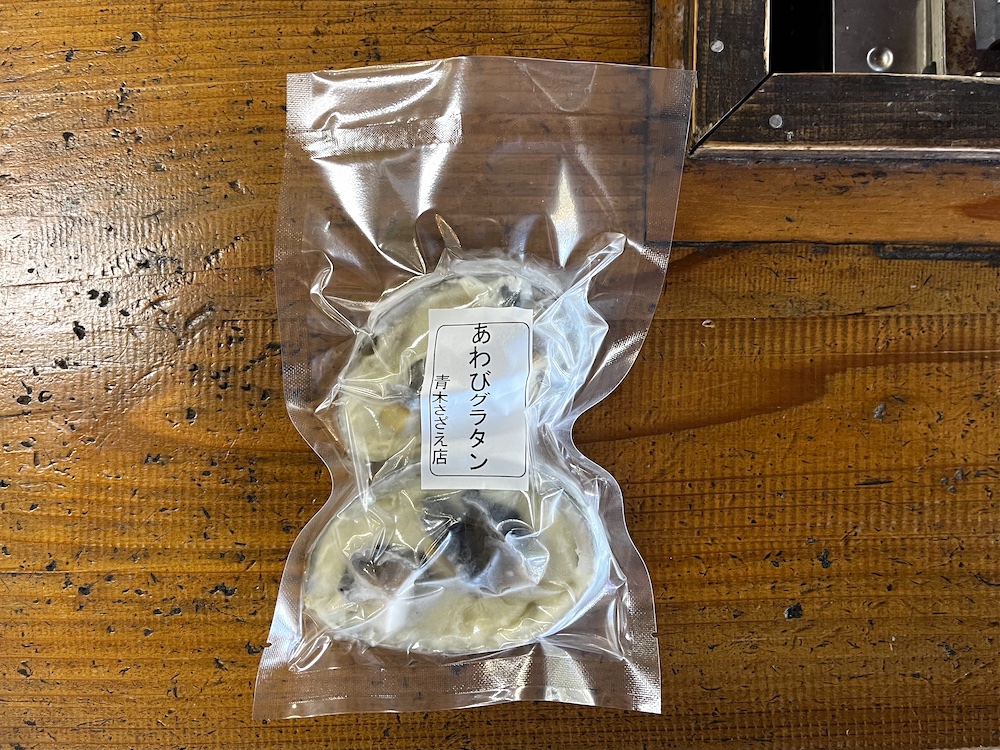 繧エ繝ュ縺」縺ィ縺ゅo縺ウ繧ー繝ゥ繧ソ繝ウ縲4蛟句・繧