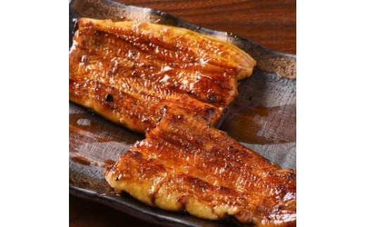 かくれうなぎ誕生の店　川八うなぎ蒲焼1人前 【 鰻 うなぎ ウナギ 蒲焼き 丑の日 冷凍 静岡 伊豆 】