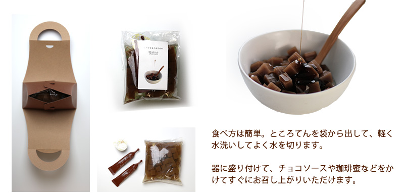 ã«ã«ãªå
¥ãè§åããšãããŠãããã§ã³ããŠã10åã¢ãœãŒãã»ãããæééå®ããäŒè±æ²³ç«¥