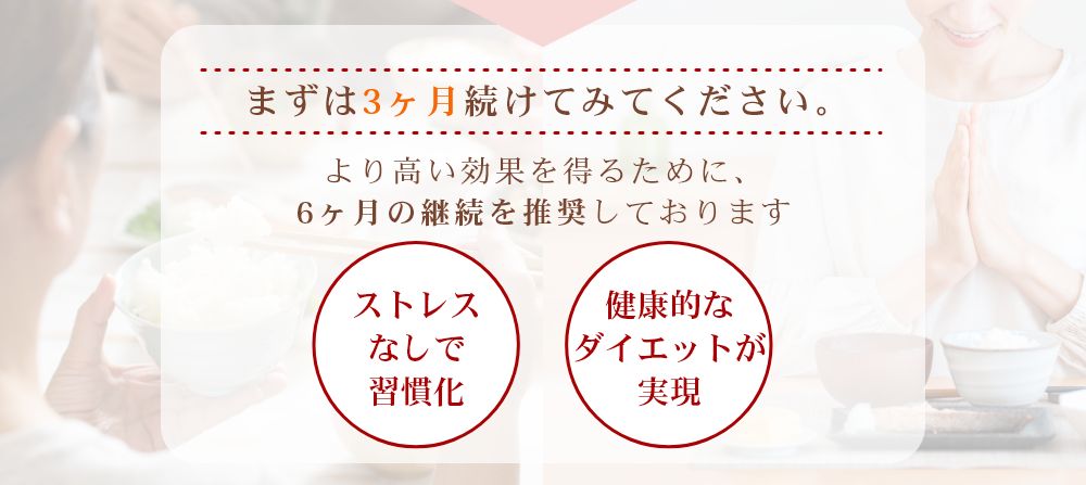 ゼンライスプラス 5袋 機能性表示食品 伊豆河童 こんにゃく米 5袋  食後の 血中血糖値 中性脂肪  wの効果 ゼンライスプラス 蒟蒻米 ダイエット米 糖質ゼロ マンナン カロリーオフ おすすめ コンニャク米 伊豆河童 置き換え 食品 腸活 満腹感 お腹 糖質制限