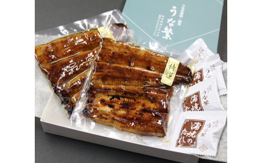うなぎ 蒲焼 真空パック 特選 国産 ２人前 うな繁 うな重 ひつまぶし たれ付き お中元 ギフト 富士山 湧水 ウナギ 鰻 土用 丑の日 個包装 人気 美味しい 小分け 静岡県