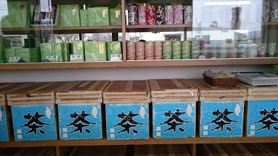 静岡県内産　特上煎茶(初緑)・抹茶入り玄米茶詰合せセット