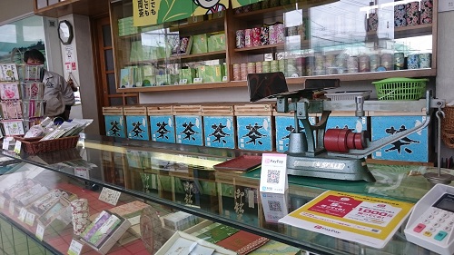 静岡県内産　特上煎茶(初緑)・抹茶入り玄米茶詰合せセット