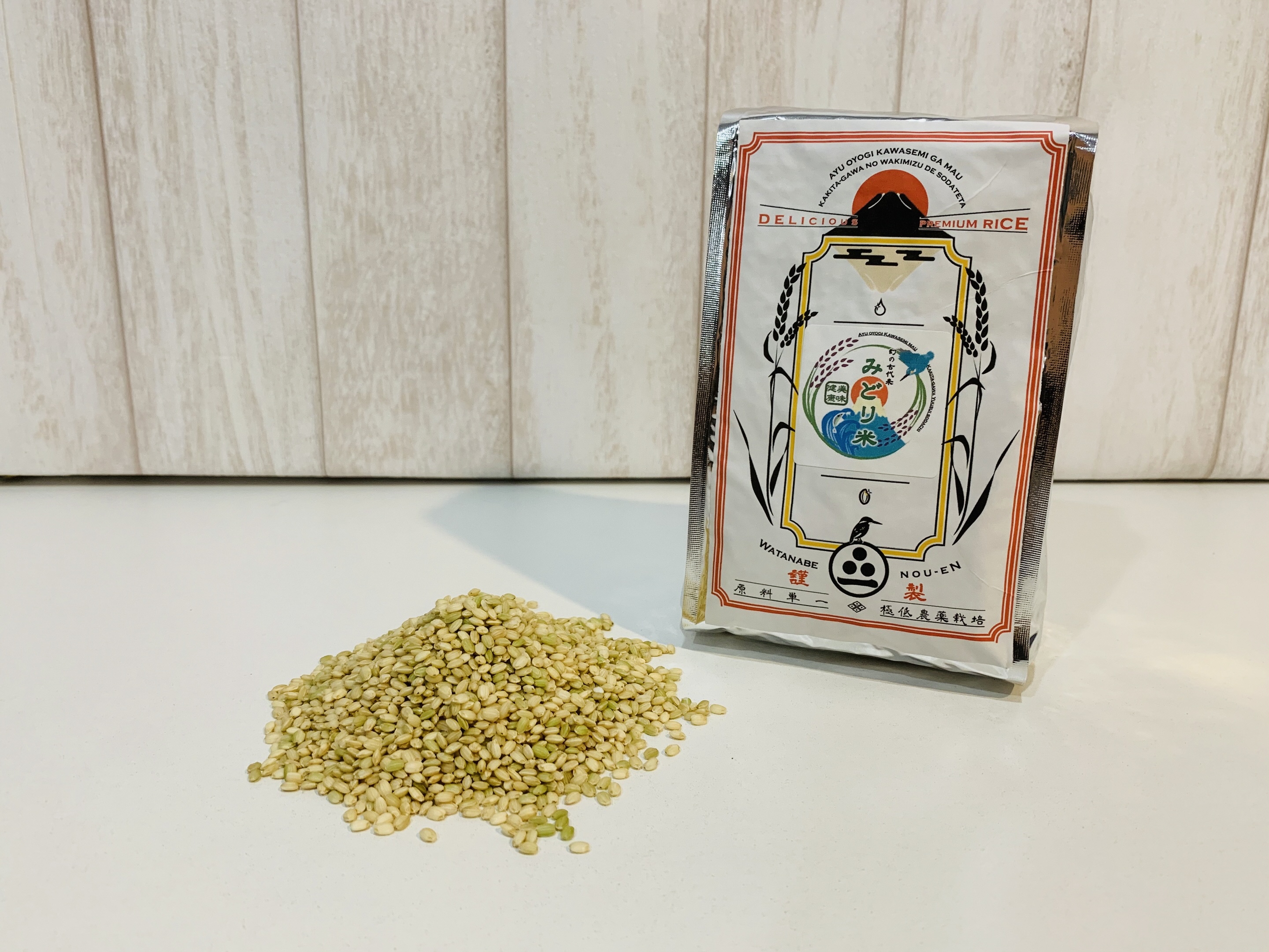 わたなべ農園　幻の古代米「緑米」900g