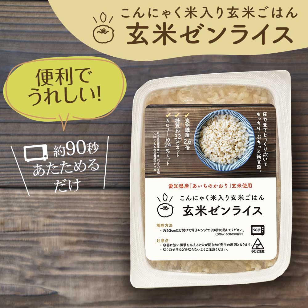 邇邀ウ繧シ繝ウ繝ゥ繧、繧ケ 20繝代ャ繧ッ 莨願ア豐ウ遶・ 繝ャ繝ウ繝√Φ 邇邀ウ繝代ャ繧ッ 縺秘」ッ 邇邀ウ 繝代ャ繧ッ 縺斐ッ繧 邇邀ウ縺秘」ッ 縺薙s縺ォ繧縺冗アウ 菴守ウ冶ウェ 鄂ョ縺肴鋤縺 菴弱き繝ュ繝ェ繝シ 邀ウ 蛛・蠎キ鬟溷刀 繝繧、繧ィ繝繝 蛛・蠎キ 鬟溽黄郢顔カュ 髟キ譛滉ソ晏ュ 蟶ク貂ゥ菫晏ュ 邉冶ウェ繧ェ繝 邉冶ウェ繧ォ繝繝
