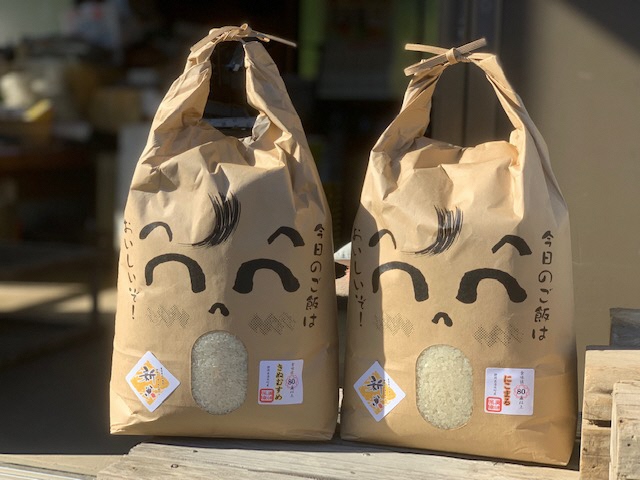 わたなべ農園のにこまる　10kg