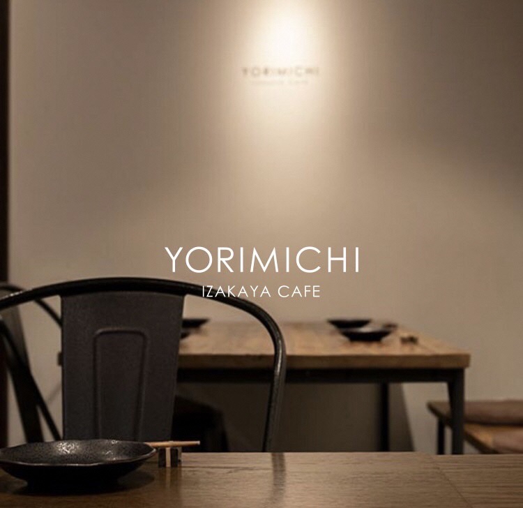 YORIMICHI　３点セット