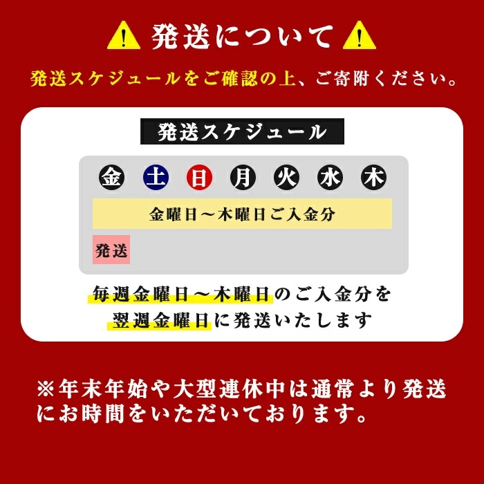 髱槫クク逕ィ 髟キ譛滉ソ晏ュ 豌エ 蟇悟」ォ螻ア 縺ョ 縺翫>縺励> 螟ゥ辟カ豌エ 500mlテ24譛ャテ1繧ア繝シ繧ケシ亥圏豬キ驕薙サ豐也ク髯仙ョ夲シ ス 縺頑ーエ 繝溘ロ繝ゥ繝ォ繧ヲ繧ゥ繝シ繧ソ繝シ 蛯呵塘 髦イ轣ス 轣ス螳ウ蛯呵塘 鬟イ譁呎ーエ