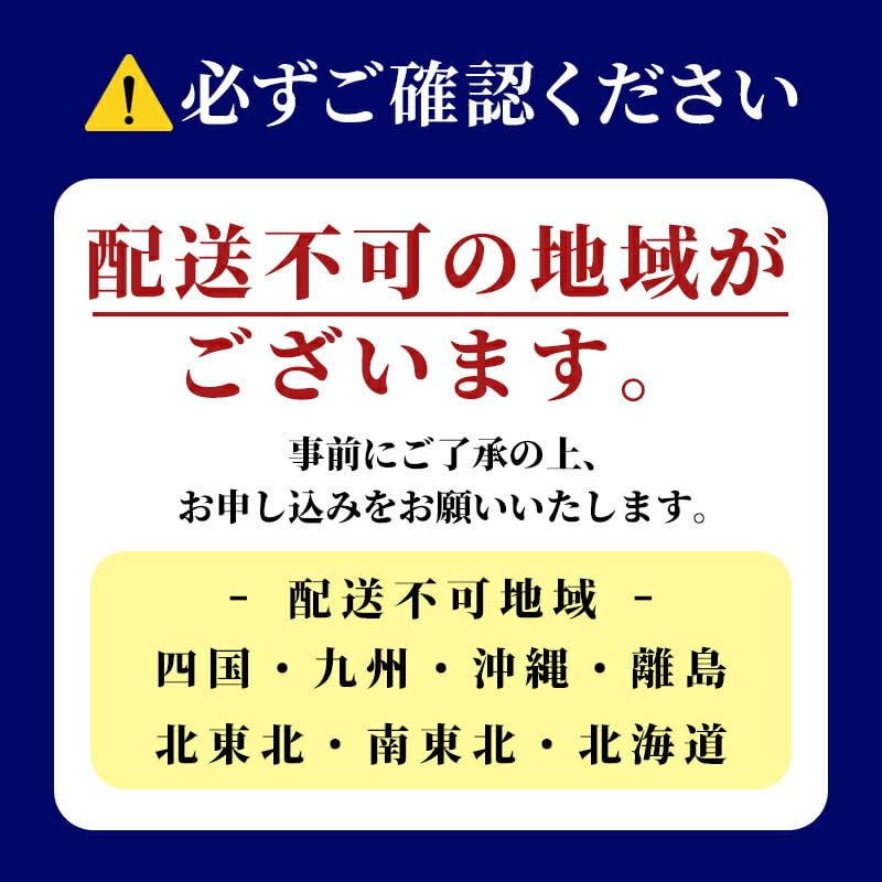 静岡県小山町産 食品添加物不使用 サーモン 国産 富士山 約1kg アトランティック サーモン 訳あり 柵 ポーション アラ 刺身 冷凍 サーモン丼 たたき ワンフローズン