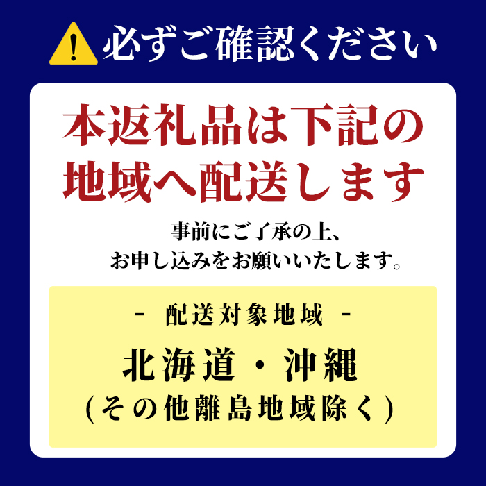 髱槫クク逕ィ 髟キ譛滉ソ晏ュ 豌エ 蟇悟」ォ螻ア 縺ョ 縺翫>縺励> 螟ゥ辟カ豌エ 500mlテ24譛ャテ1繧ア繝シ繧ケシ亥圏豬キ驕薙サ豐也ク髯仙ョ夲シ ス 縺頑ーエ 繝溘ロ繝ゥ繝ォ繧ヲ繧ゥ繝シ繧ソ繝シ 蛯呵塘 髦イ轣ス 轣ス螳ウ蛯呵塘 鬟イ譁呎ーエ