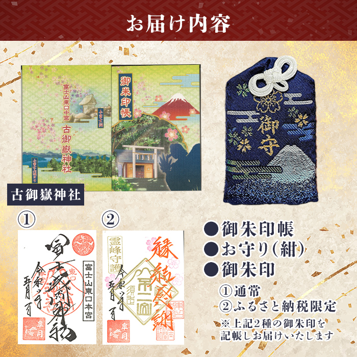 蠕。譛ア蜊ー蟶ウ (蜿、蠕。蠍ス逾樒、セ)+ 蠕。譛ア蜊ー (騾壼クク繝サ縺オ繧九&縺ィ邏咲ィ朱剞螳)+ 縺雁ョ医j (邏コ)繧サ繝繝 ス 譚ア蜿」譛ャ螳ョ 蜀ィ螢ォ豬髢鍋・樒、セ 蠕。譛ア蜊ー 蠕。譛ア蜊ー蟶ウ 縺雁ョ医j 蠕。螳 逾樒、セ 蟇悟」ォ螻ア 繧ェ繝ェ繧ク繝翫Ν 縺オ繧九&縺ィ邏咲ィ朱剞螳 蜥梧氛
