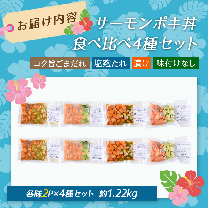 譌・譛ャ蛻 螳悟ィ髯ク荳企、頑ョ 髱吝イ。逵悟ー丞アア逕コ逕」 繧「繝医Λ繝ウ繝繧」繝繧ッ繧オ繝シ繝「繝ウ 蜀キ蜃 繝昴く荳シシ 鬟溘∋豈斐∋ 繧サ繝繝 邏160g / 邏130g テ 2繝代ャ繧ッ テ 4縺、縺ョ蜻ウ シ ス 繧オ繝シ繝「繝ウ 繧「繝医Λ繝ウ繝繧」繝繧ッ繧オ繝シ繝「繝ウ 繝昴く荳シ 繝昴く 邁。蜊倩ェソ逅 蜀キ蜃 豬キ魄ョ荳シ 豬キ魄ョ 鬲 鬲壻サ 荳シ