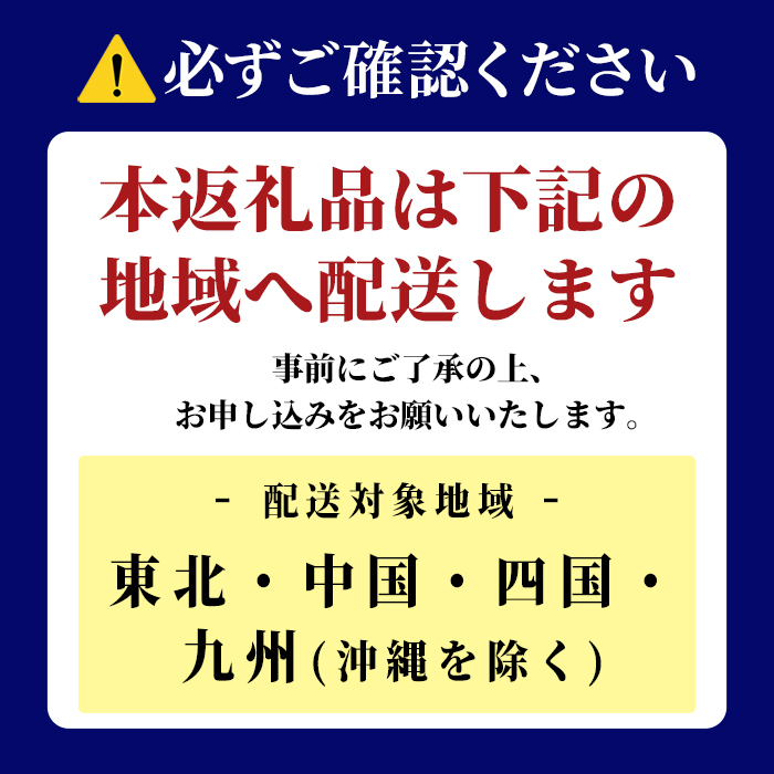 髱槫クク逕ィ 髟キ譛滉ソ晏ュ 豌エ 蟇悟」ォ螻ア 縺ョ 縺翫>縺励> 螟ゥ辟カ豌エ 500mlテ24譛ャテ1繧ア繝シ繧ケシ亥圏譚ア蛹励サ蜊玲擲蛹励サ荳ュ蝗ス繝サ蝗帛嵜繝サ荵晏キ樣剞螳夲シ ス 縺頑ーエ 繝溘ロ繝ゥ繝ォ繧ヲ繧ゥ繝シ繧ソ繝シ 蛯呵塘 髦イ轣ス 轣ス螳ウ蛯呵塘 鬟イ譁呎ーエ