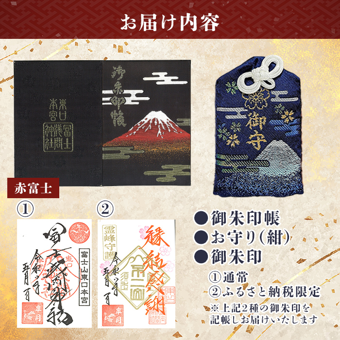 蠕。譛ア蜊ー蟶ウ (襍、蟇悟」ォ)+ 蠕。譛ア蜊ー (騾壼クク繝サ縺オ繧九&縺ィ邏咲ィ朱剞螳)+ 縺雁ョ医j (邏コ)繧サ繝繝 ス 譚ア蜿」譛ャ螳ョ 蜀ィ螢ォ豬髢鍋・樒、セ 蠕。譛ア蜊ー 蠕。譛ア蜊ー蟶ウ 縺雁ョ医j 蠕。螳 逾樒、セ 蟇悟」ォ螻ア 繧ェ繝ェ繧ク繝翫Ν 縺オ繧九&縺ィ邏咲ィ朱剞螳 蜥梧氛