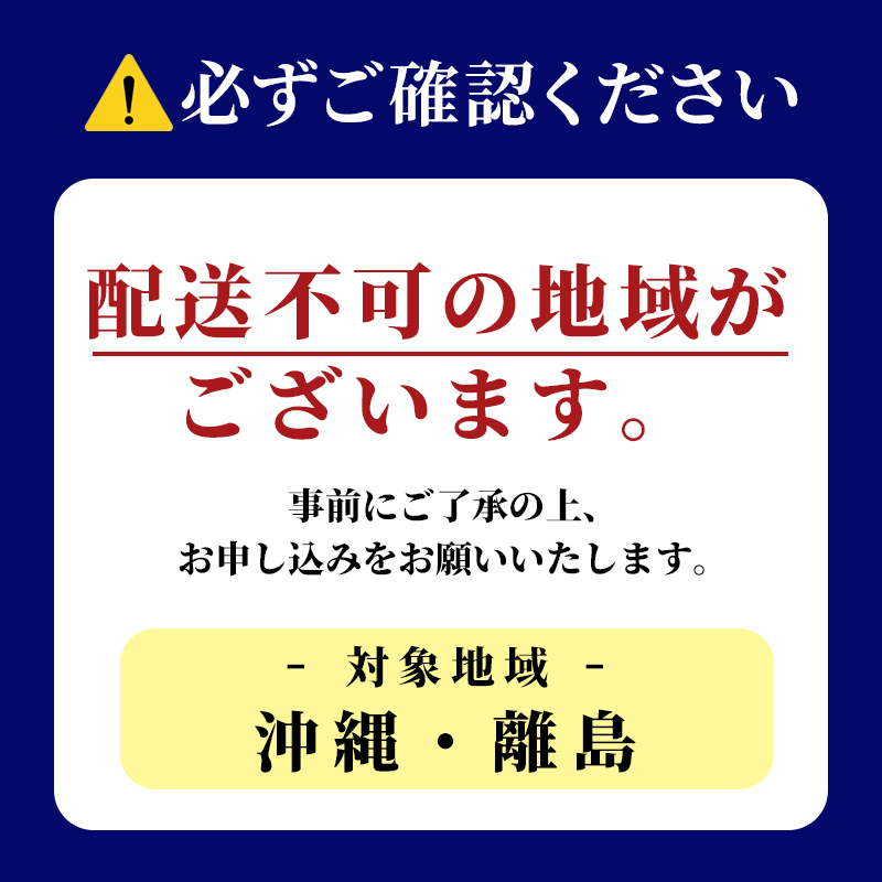 縲仙ョ壽悄萓ソ縲大ッ悟」ォ螻ア 縺ョ 蠑キ轤ュ驟ク豌エ 1Lテ15譛ャ 3蝗橸シ域ッ取怦シ ス 轤ュ驟ク豌エ 鬟イ譁 蠑キ轤ュ驟ク 鬟イ譁 豌エ 繧ケ繝代シ繧ッ 辟。邉 繧ッ繝ェ繧ケ繧ソ繝ォ繧ケ繝代シ繧ッ 蛯呵塘 螳壽悄萓ソ 螳壽悄 繧「繧、繝ェ繧ケ 繧「繧、繝ェ繧ケ繧ェ繝シ繝、繝