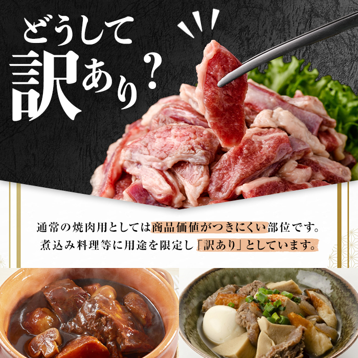 ＜ 訳あり＞ 国産 黒毛和牛 カッパ ( 肉ホルモン ) 特製塩だれ漬け 1kg BBQ すぐ届く スピード発送