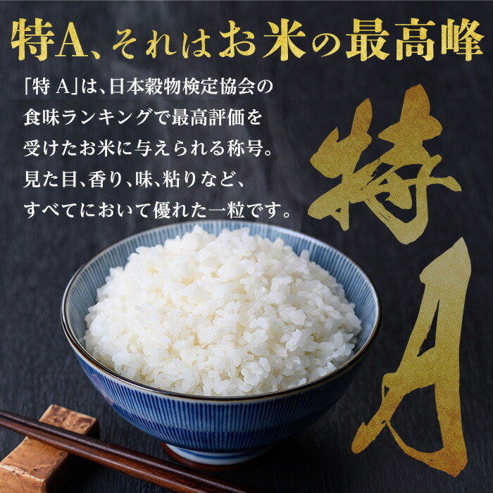 莉、蜥7蟷エ逕」 繧ウ繧キ繝偵き繝ェ 縲 邊セ邀ウ 縲 5kgス 邀ウ 縺顔アウ 莉、蜥7蟷エ逕」 蜴ウ驕ク 迚ケA 繧ウ繧キ繝偵き繝ェ 逋ス邀ウ 5kg 髱吝イ。逵檎肇 蝗ス逕」 縺吶$ 螻翫¥ 繧ケ繝斐シ繝臥匱騾