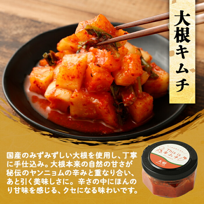 譛ャ譬シ 邨カ蜩 螟ァ譬ケ 繧ュ繝繝 險600g(200gテ3)ス懊く繝繝 貍ャ迚ゥ 貍ャ縺醍黄 譛ャ譬シ 髻灘嵜 譛ャ蝣エ縺ョ蜻ウ 縺斐ッ繧薙ョ縺贋セ 逋コ驟オ鬟溷刀 蟆丞アア逕コ逕」 驥手除