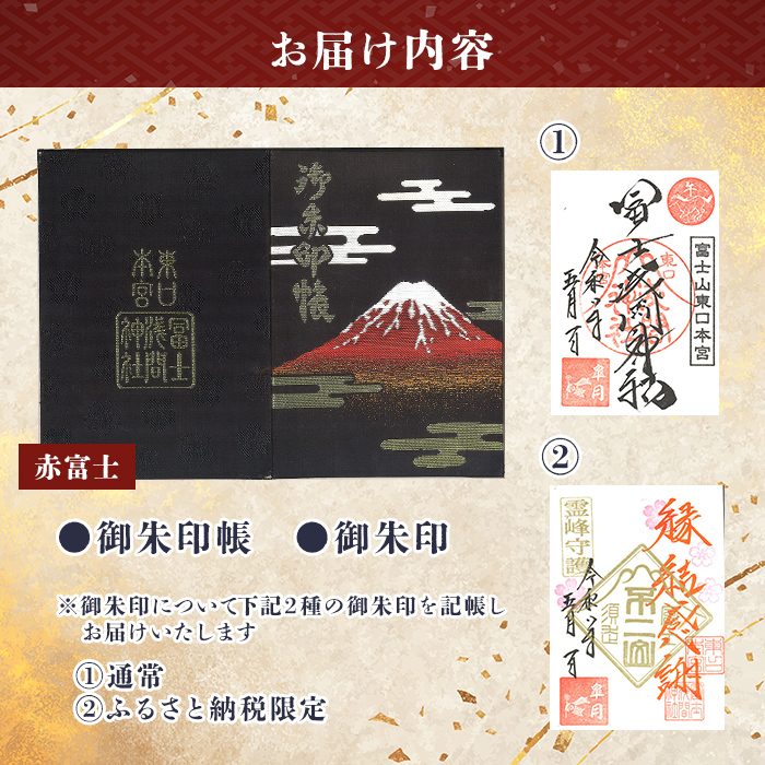蠕。譛ア蜊ー蟶ウ (襍、蟇悟」ォ)+ 蠕。譛ア蜊ー (騾壼クク繝サ縺オ繧九&縺ィ邏咲ィ朱剞螳)繧サ繝繝 ス 譚ア蜿」譛ャ螳ョ 蜀ィ螢ォ豬髢鍋・樒、セ 蠕。譛ア蜊ー 蠕。譛ア蜊ー蟶ウ 逾樒、セ 蟇悟」ォ螻ア 繧ェ繝ェ繧ク繝翫Ν 縺オ繧九&縺ィ邏咲ィ朱剞螳 蜥梧氛