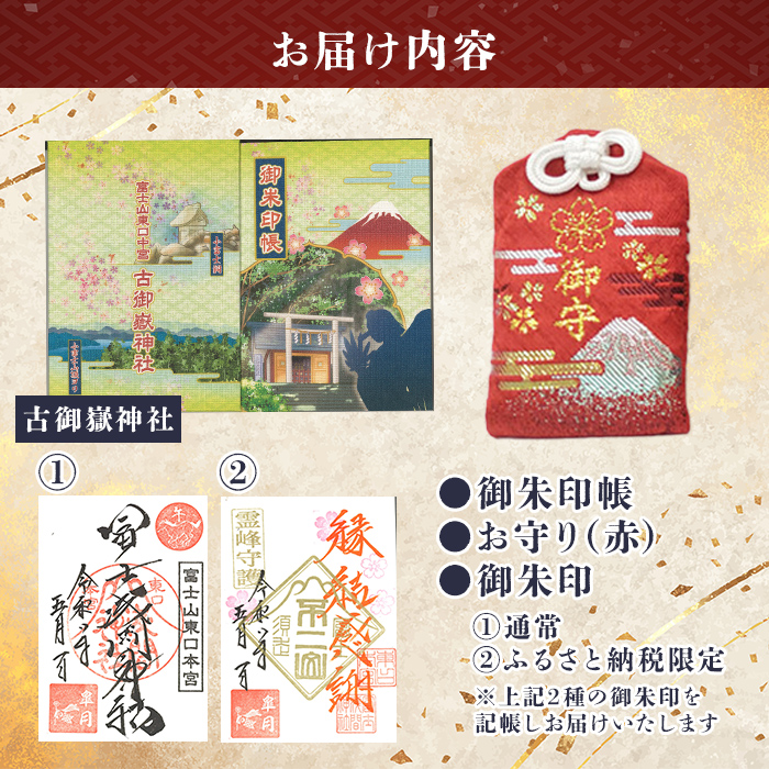 蠕。譛ア蜊ー蟶ウ (蜿、蠕。蠍ス逾樒、セ)+ 蠕。譛ア蜊ー (騾壼クク繝サ縺オ繧九&縺ィ邏咲ィ朱剞螳)+ 縺雁ョ医j (襍、)繧サ繝繝 ス 譚ア蜿」譛ャ螳ョ 蜀ィ螢ォ豬髢鍋・樒、セ 蠕。譛ア蜊ー 蠕。譛ア蜊ー蟶ウ 縺雁ョ医j 蠕。螳 逾樒、セ 蟇悟」ォ螻ア 繧ェ繝ェ繧ク繝翫Ν 縺オ繧九&縺ィ邏咲ィ朱剞螳 蜥梧氛