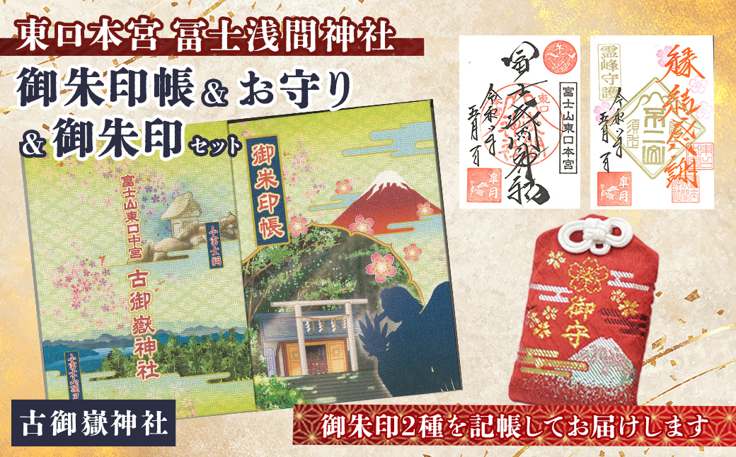 蠕。譛ア蜊ー蟶ウ (蜿、蠕。蠍ス逾樒、セ)+ 蠕。譛ア蜊ー (騾壼クク繝サ縺オ繧九&縺ィ邏咲ィ朱剞螳)+ 縺雁ョ医j (襍、)繧サ繝繝 ス 譚ア蜿」譛ャ螳ョ 蜀ィ螢ォ豬髢鍋・樒、セ 蠕。譛ア蜊ー 蠕。譛ア蜊ー蟶ウ 縺雁ョ医j 蠕。螳 逾樒、セ 蟇悟」ォ螻ア 繧ェ繝ェ繧ク繝翫Ν 縺オ繧九&縺ィ邏咲ィ朱剞螳 蜥梧氛