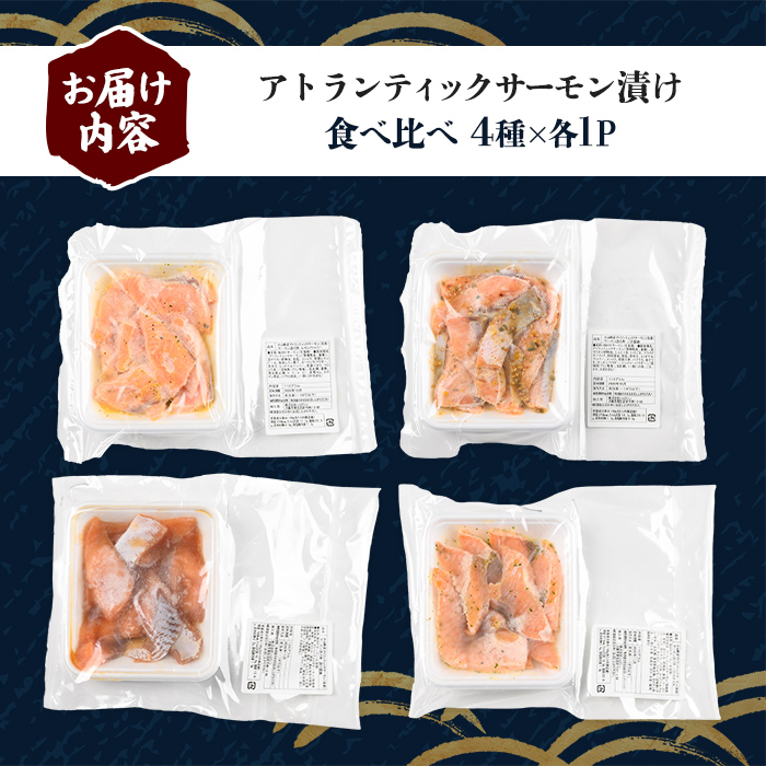 蟆丞アア逕コ逕」 繧「繝医Λ繝ウ繝繧」繝繧ッ 繧オ繝シ繝「繝ウ 貍ャ縺台クシ (蜀キ蜃) 鬟溘∋豈斐∋ 繧サ繝繝 險4P (4遞ョテ怜推蜻ウ1P)ス 繧オ繝シ繝「繝ウ 貍ャ縺 貍ャ縺台クシ 豬キ魄ョ荳シ 繧「繝医Λ繝ウ繝繧」繝繧ッ繧オ繝シ繝「繝ウ 魄ュ 繧オ繧ア 豬キ魄ョ 鬲壻サ 鬲 蝗ス逕」 髱吝イ。逵 蟆丞縺 蜀キ蜃 荳シ 邁。蜊倩ェソ逅 蟇悟」ォ螻ア