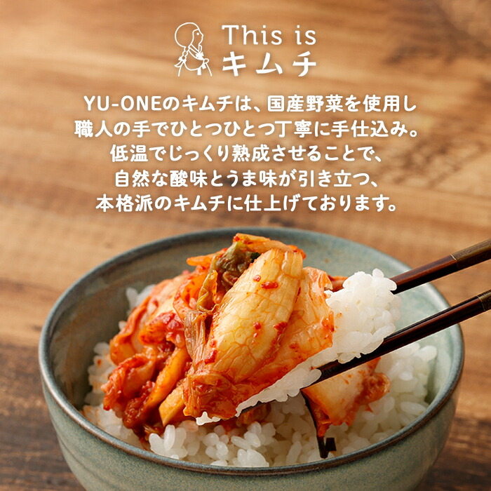譛ャ譬シ 邨カ蜩 繝阪ぐ 繧ュ繝繝 險450g(150gテ3) ス懊く繝繝 貍ャ迚ゥ 貍ャ縺醍黄 譛ャ譬シ 髻灘嵜 譛ャ蝣エ縺ョ蜻ウ 縺斐ッ繧薙ョ縺贋セ 逋コ驟オ鬟溷刀 蟆丞アア逕コ逕」 驥手除