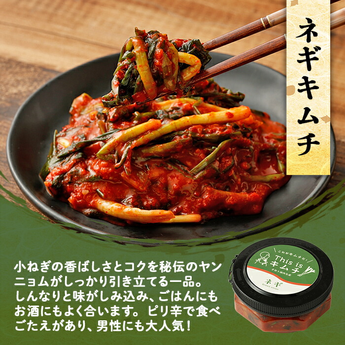 譛ャ譬シ 邨カ蜩 繝阪ぐ 繧ュ繝繝 險450g(150gテ3) ス懊く繝繝 貍ャ迚ゥ 貍ャ縺醍黄 譛ャ譬シ 髻灘嵜 譛ャ蝣エ縺ョ蜻ウ 縺斐ッ繧薙ョ縺贋セ 逋コ驟オ鬟溷刀 蟆丞アア逕コ逕」 驥手除