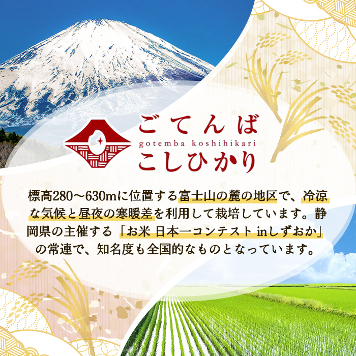 莉、蜥7蟷エ逕」 繧ウ繧キ繝偵き繝ェ 縲 邊セ邀ウ 縲 5kgス 邀ウ 縺顔アウ 莉、蜥7蟷エ逕」 蜴ウ驕ク 迚ケA 繧ウ繧キ繝偵き繝ェ 逋ス邀ウ 5kg 髱吝イ。逵檎肇 蝗ス逕」 縺吶$ 螻翫¥ 繧ケ繝斐シ繝臥匱騾