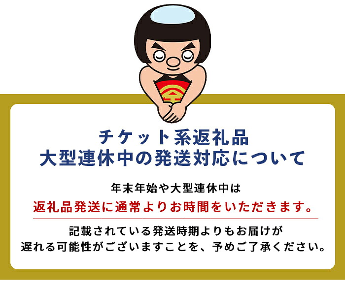 譚ア蟇悟」ォ繧ォ繝ウ繝医Μ繝シ繧ッ繝ゥ繝悶繧エ繝ォ繝輔励Ξ繝シ蛻ゥ逕ィ蛻ク縲1譫 縲仙ー丞アア逕コ蜀 繧エ繝ォ繝募エ 蜈ア騾壼茜逕ィ蛻ク縲托ス 繧エ繝ォ繝 繧エ繝ォ繝募エ 蛻ゥ逕ィ蛻ク 繝励Ξ繝シ蛻ク 蟆丞アア逕コ 髱吝イ。逵 菴馴ィ 繝√こ繝繝