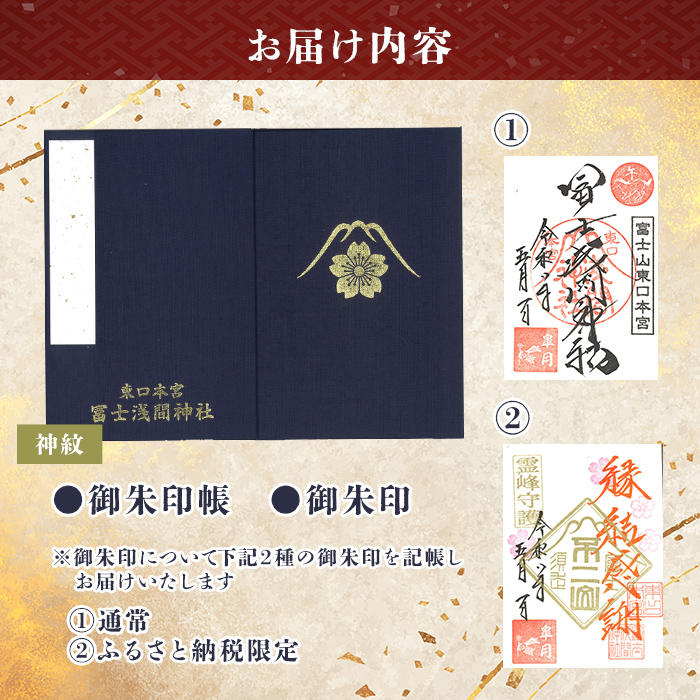 蠕。譛ア蜊ー蟶ウ (逾樒エ)+ 蠕。譛ア蜊ー (騾壼クク繝サ縺オ繧九&縺ィ邏咲ィ朱剞螳)繧サ繝繝 ス 譚ア蜿」譛ャ螳ョ 蜀ィ螢ォ豬髢鍋・樒、セ 蠕。譛ア蜊ー 蠕。譛ア蜊ー蟶ウ 逾樒、セ 蟇悟」ォ螻ア 繧ェ繝ェ繧ク繝翫Ν 縺オ繧九&縺ィ邏咲ィ朱剞螳 蜥梧氛