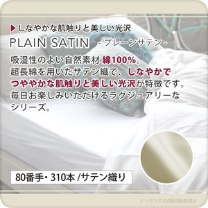 ã·ã³ã°ã«ããããããã«ã¯ãã·ã§ã³ã¿ã€ãããŽãŒã«ãã³ããªã¥ãŒ/AA21223/ããŒãžã¥BA21001ãã¡ã€ãã³ã°ã»ããïŒçŸæ¯ããããããÃ1æããµãã³ããã¯ã¹ã·ãŒãÃ2æããã£ãŒãã¹ãªãŒããããŒ5ã»ããã«ããµãã³ãããŒã±ãŒã¹ïŒïœãããã¬ã¹ ããã¯ã¹ã·ãŒã å¯å
·ã»ãã