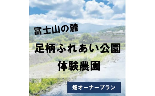 3AD2雜ウ譟縺オ繧後≠縺蜈ャ蝨偵菴馴ィ楢セイ蝨偵逡代が繝シ繝翫シ繝励Λ繝ウシ12縺区怦シ