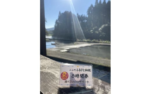 D4鬆亥キ昴ヵ繧」繝繧キ繝ウ繧ー繝代シ繧ッ 驥」繧雁虻
