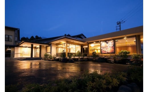 O17小山茶寮　食事券30,000円分