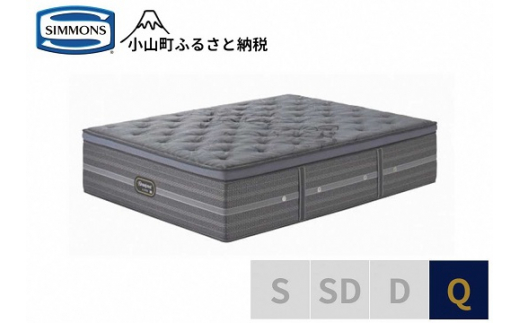 DG6ãã·ã¢ã³ãºãã¯ã€ãŒã³ãããã¬ã¹ãã·ã°ããã£ãŒ