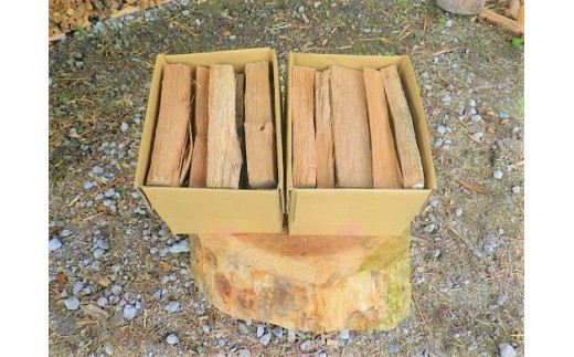 「きこりの薪」B金時山セット　ミックス広葉樹