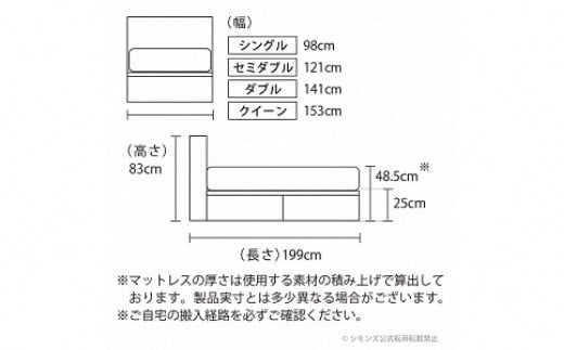 ãã·ã¢ã³ãºãã»ãããã«ããããBSãã©ãã2ãåŒåºä»/BSãŽãŒã«ãã³ããªã¥ãŒãAB2111Aãããã£ã¢ã è²