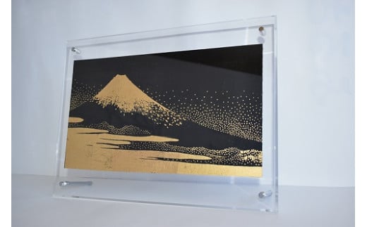 T6手染め富士山飾り（本金）大